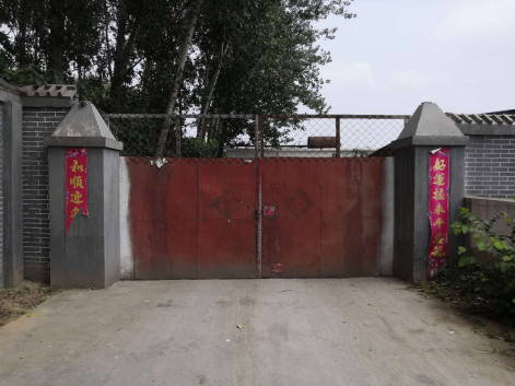 內(nèi)黃縣鴻運(yùn)機(jī)械制造廠年生產(chǎn)5000套食品加工設(shè)備項目調(diào)試公示