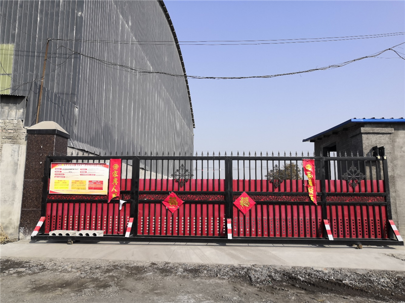 安陽市龍安區(qū)彰武鑫宇煤矸石加工廠年產(chǎn)10萬噸煤矸石、機(jī)制砂項目（二期工程年產(chǎn)6萬噸機(jī)制砂）項目驗收公示