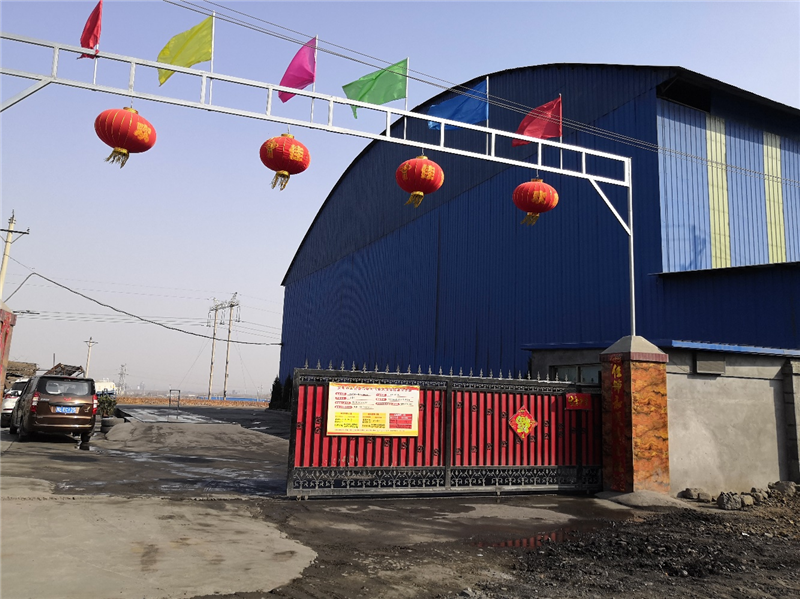 安陽市龍安區(qū)彰武遠(yuǎn)山煤矸石加工廠年產(chǎn)10萬噸煤矸石、機(jī)制砂項(xiàng)目竣工公示