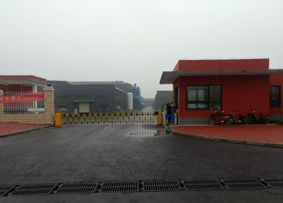 安陽高晶鋁材有限公司一期工程年產(chǎn)200萬只低壓鑄造鋁合金車輪轂鑄件項目環(huán)境保護(hù)驗收公示