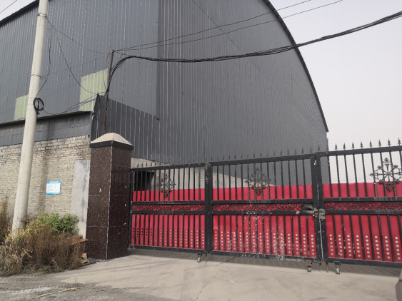 安陽市龍安區(qū)彰武鑫宇煤矸石加工廠年產(chǎn)10萬噸煤矸石、機(jī)制砂項(xiàng)目（一期年產(chǎn)4萬噸煤矸石）項(xiàng)目驗(yàn)收公示